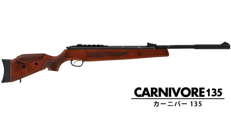 carnivore135