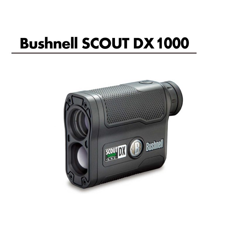 Bushnell-SCOUT-DX1000アイキャッチ